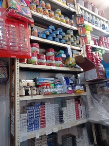 مواد غذایی دخانی محله