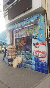 سوپرمارکت شانلی 4
