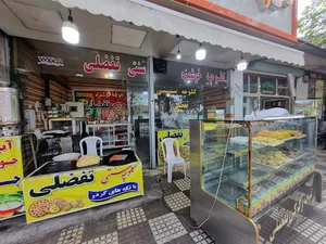 کلوچه تفضلی اصلی