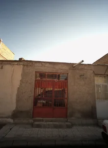 خواربار فروشی