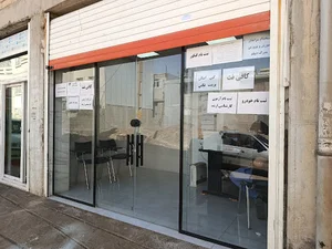 کافی نت قرنی