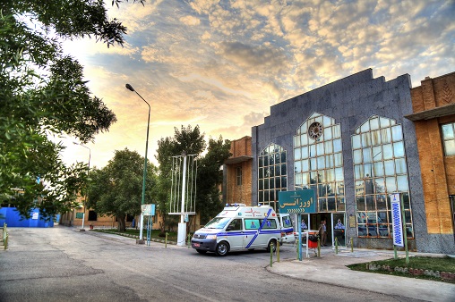 بیمارستان امام خمینی