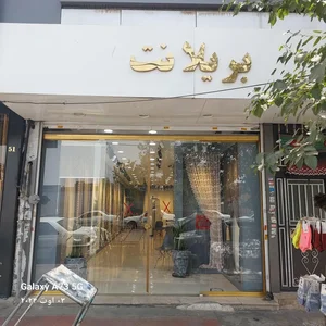 پرده بریلانت brillant 2