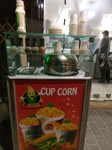 بستنی ثامن