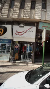 آرایشی گل سرخ