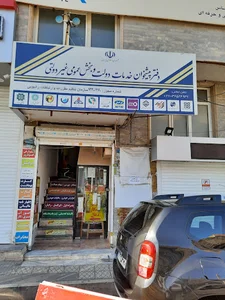 دفتر پیشخوان دولت ملکی