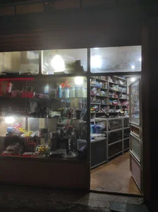 عکاسی فرزین
