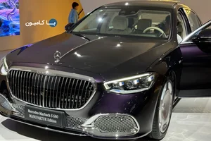 اتو گالری امیر