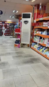 فروشگاه دلفین 5