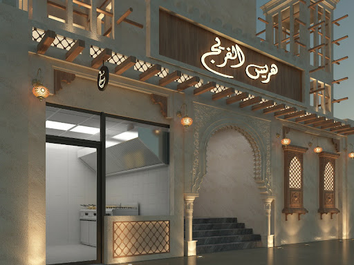هريس الفريج - بني ياس
