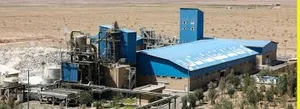 شرکت آریانا کوهستان