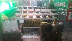 سبزیجات آماده تربچه