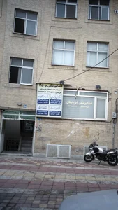 دکتر برومند نصیرزاده 2