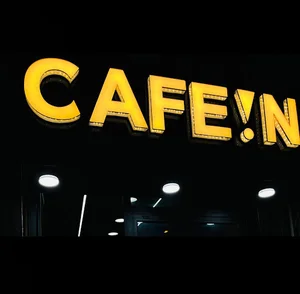 CAFE!N