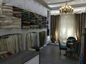 پرده سرای قائم 2