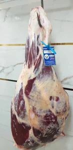 سوپر گوشت تورکش
