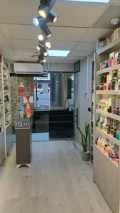 عطر کیان شعبه پاساژ گلدیس 2