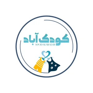 کودک آباد