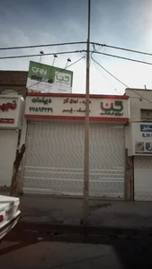 فروشگاه دیپلمات 2