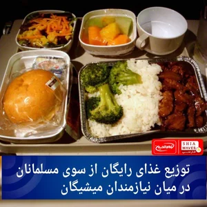 محله گذر خفن