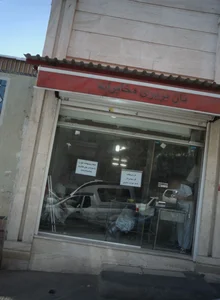 نان بربری مخابرات 2
