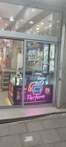 عطر تهرانپاریس 2
