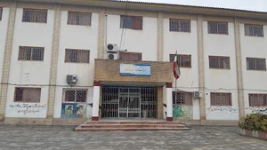 دبیرستان پسرانه شاهد
