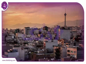 املاک سایه بان