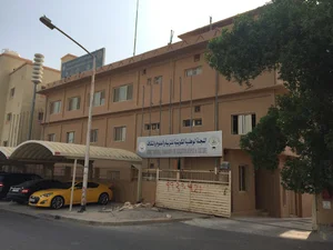 اللجنة الوطنية الكويتية للتربية والعلوم والثقافة KUWAIT UNESCO