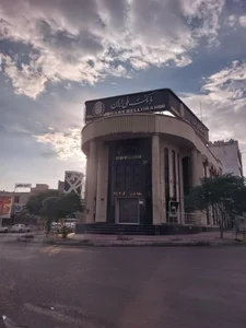 بانک ملی 4
