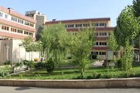 دانشکده پرستاری دکتر محمد کوثری