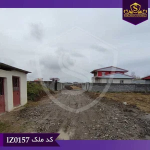 باغ ویلا