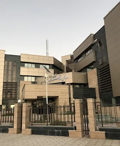 اداره راه و شهر سازی استان کرمان