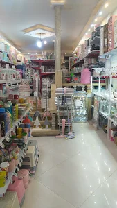 فروشگاه رزپلاست