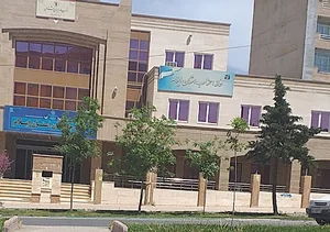 خانه احزاب