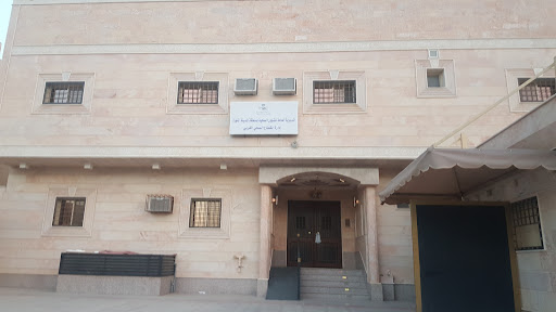 مستوصف العزيزية - حي الدفاع
