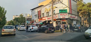 پیتزا بابانویل