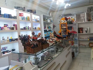 آرایشی بهداشتی پریا