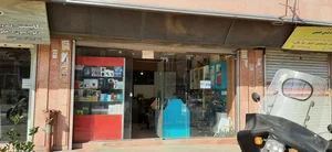 کافی نت دیجیتال 3