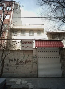 مجتمع نان بهار 2
