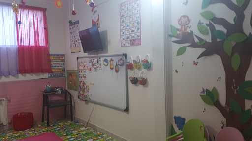 اموزشگاه زبان آکسون