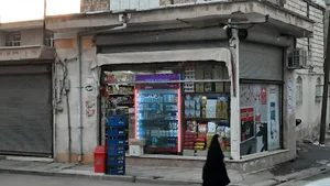 هانی مارکت