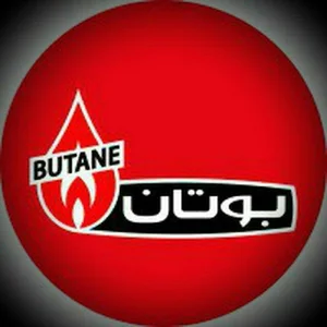 نمایندگی مجاز بوتان