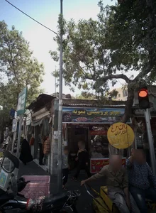 سوپر پروتئینی نمونه