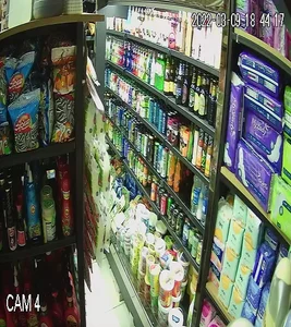 نوین مارکت 3
