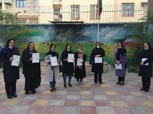 دبستان غیر دولتی کودک پارسی