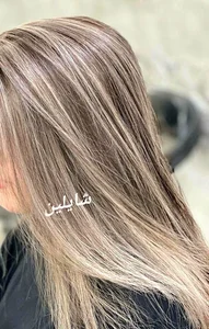 سالن زیبایی و آرایشگاه زنانه اعیان بیوتی سالن