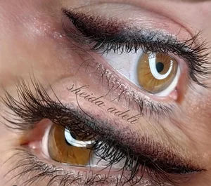 مرکز زیبایی شیدا عادلی