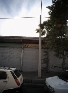 کارگاه ماشین آلات آردسازی و دانه مرغ