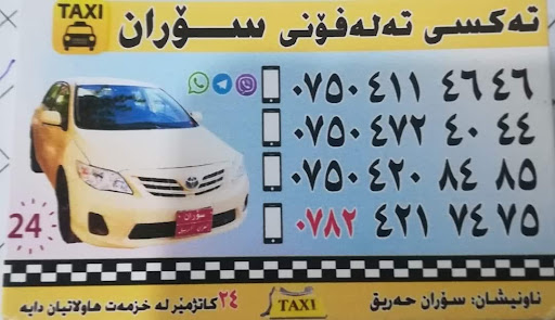 Taxi soran